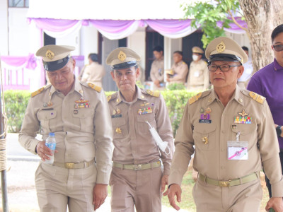 สมเด็จพระกนิษฐาธิราชเจ้า กรมสมเด็จพระเทพรัตนราชสุดา ฯ ... พารามิเตอร์รูปภาพ 13