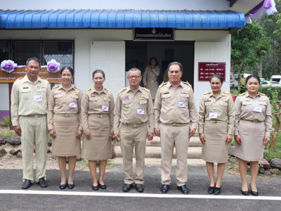 สมเด็จพระกนิษฐาธิราชเจ้า กรมสมเด็จพระเทพรัตนราชสุดา ฯ ... พารามิเตอร์รูปภาพ 9