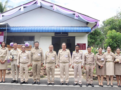 สมเด็จพระกนิษฐาธิราชเจ้า กรมสมเด็จพระเทพรัตนราชสุดา ฯ ... พารามิเตอร์รูปภาพ 25