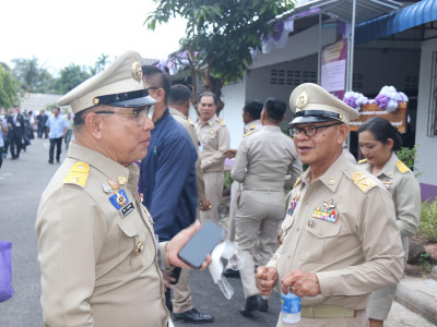 สมเด็จพระกนิษฐาธิราชเจ้า กรมสมเด็จพระเทพรัตนราชสุดา ฯ ... พารามิเตอร์รูปภาพ 3