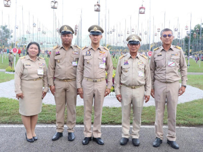 สมเด็จพระกนิษฐาธิราชเจ้า กรมสมเด็จพระเทพรัตนราชสุดา ฯ ... พารามิเตอร์รูปภาพ 29