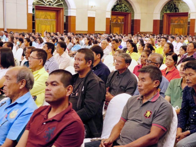 รัฐมนตรีว่าการกระทรวงทรัพยากรธรรมชาติและสิ่งแวดล้อม ... พารามิเตอร์รูปภาพ 6