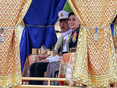 พระบาทสมเด็จพระเจ้าอยู่หัว และสมเด็จพระนางเจ้า ฯ ... พารามิเตอร์รูปภาพ 16