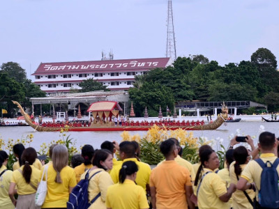 พระบาทสมเด็จพระเจ้าอยู่หัว และสมเด็จพระนางเจ้า ฯ ... พารามิเตอร์รูปภาพ 13