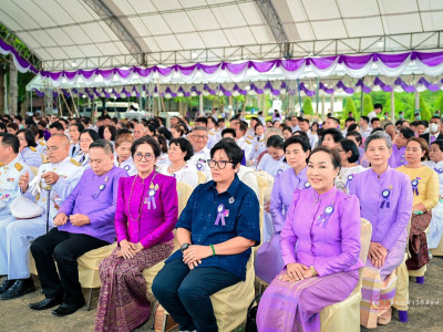 สมเด็จพระกนิษฐาธิราชเจ้า กรมสมเด็จพระเทพรัตนราชสุดาฯ ... พารามิเตอร์รูปภาพ 14