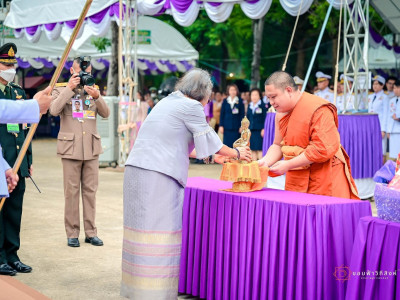 สมเด็จพระกนิษฐาธิราชเจ้า กรมสมเด็จพระเทพรัตนราชสุดาฯ ... พารามิเตอร์รูปภาพ 6