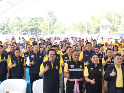 ศ.ดร.นฤมล ภิญโญสินวัฒน์ รัฐมนตรีว่าการกระทรวงเกษตรและสหกรณ์ ... พารามิเตอร์รูปภาพ 11