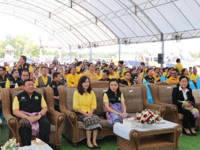 ศ.ดร.นฤมล ภิญโญสินวัฒน์ รัฐมนตรีว่าการกระทรวงเกษตรและสหกรณ์ ... พารามิเตอร์รูปภาพ 4