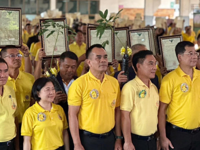 รองอธิบดีกรมส่งเสริมสหกรณ์ พร้อมด้วย นายมงคล ประทุมคำ ... พารามิเตอร์รูปภาพ 14