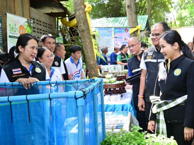 ศาสตราจารย์ ดร.นฤมล ภิญโญสินวัฒน์ ... พารามิเตอร์รูปภาพ 23