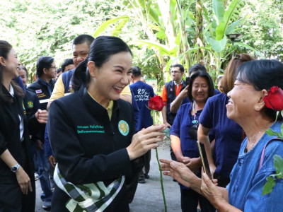 ศาสตราจารย์ ดร.นฤมล ภิญโญสินวัฒน์ ... พารามิเตอร์รูปภาพ 6