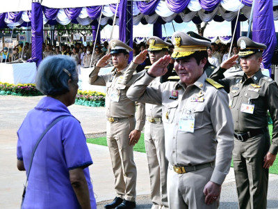 สมเด็จพระกนิษฐาธิราชเจ้า กรมสมเด็จพระเทพรัตนราชสุดาฯ ... พารามิเตอร์รูปภาพ 15