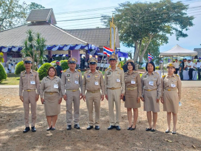 สมเด็จพระกนิษฐาธิราชเจ้า กรมสมเด็จพระเทพรัตนราชสุดาฯ ... พารามิเตอร์รูปภาพ 2