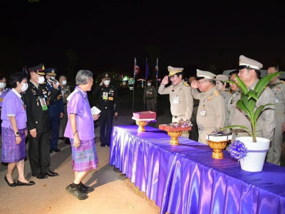 สมเด็จพระกนิษฐาธิราชเจ้า กรมสมเด็จพระเทพรัตนราชสุดาฯ ... พารามิเตอร์รูปภาพ 9