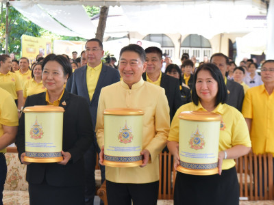 ศ.ดร.นฤมล ภิญโญสินวัฒน์ รัฐมนตรีว่าการกระทรวงเกษตรและสหกรณ์ ... พารามิเตอร์รูปภาพ 27