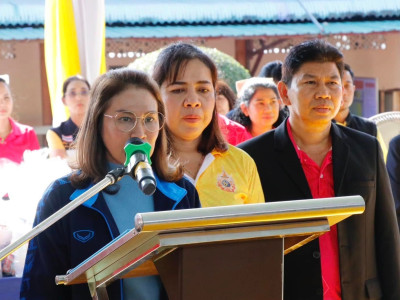 ศ.ดร.นฤมล ภิญโญสินวัฒน์ รัฐมนตรีว่าการกระทรวงเกษตรและสหกรณ์ ... พารามิเตอร์รูปภาพ 46