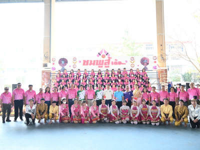 อธิบดีกรมส่งเสริมสหกรณ์ ... พารามิเตอร์รูปภาพ 78