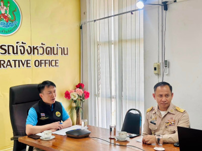รองอธิบดีกรมส่งเสริมสหกรณ์ ... พารามิเตอร์รูปภาพ 2