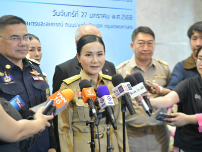 ศ.ดร.นฤมล ภิญโญสินวัฒน์ รัฐมนตรีว่าการกระทรวงเกษตรและสหกรณ์ ... พารามิเตอร์รูปภาพ 23