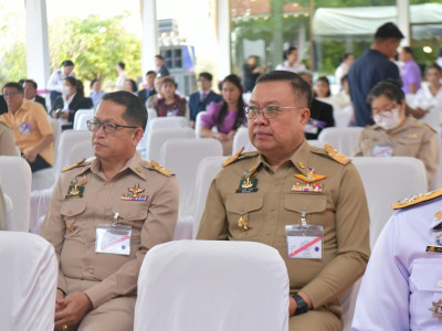 สมเด็จพระกนิษฐาธิราชเจ้า กรมสมเด็จพระเทพรัตนราชสุดาฯ ... พารามิเตอร์รูปภาพ 17