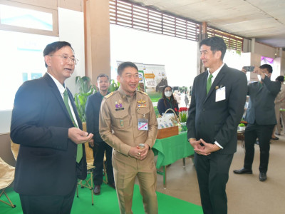 สมเด็จพระกนิษฐาธิราชเจ้า กรมสมเด็จพระเทพรัตนราชสุดาฯ ... พารามิเตอร์รูปภาพ 49