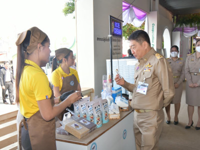 สมเด็จพระกนิษฐาธิราชเจ้า กรมสมเด็จพระเทพรัตนราชสุดาฯ ... พารามิเตอร์รูปภาพ 50