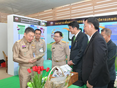 สมเด็จพระกนิษฐาธิราชเจ้า กรมสมเด็จพระเทพรัตนราชสุดาฯ ... พารามิเตอร์รูปภาพ 52