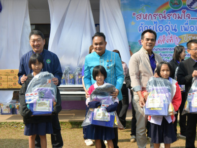 อธิบดีกรมส่งเสริมสหกรณ์ เป็นประธานในพิธีเปิดโครงการ ... พารามิเตอร์รูปภาพ 50