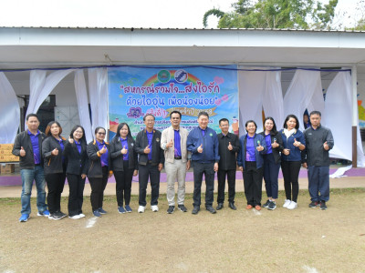 อธิบดีกรมส่งเสริมสหกรณ์ เป็นประธานในพิธีเปิดโครงการ ... พารามิเตอร์รูปภาพ 72