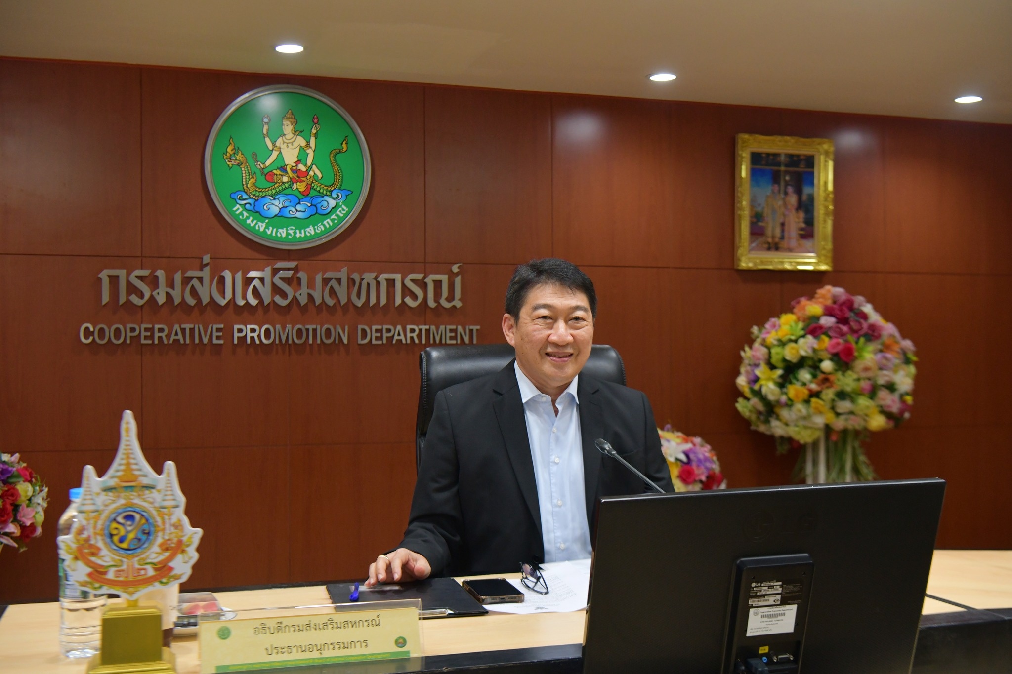 อธิบดีกรมส่งเสริมสหกรณ์ ... พารามิเตอร์รูปภาพ 1