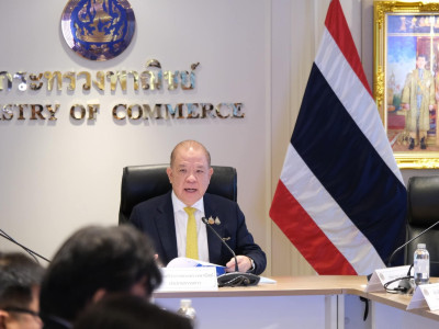 นายพิชัย นริพทะพันธุ์ รัฐมนตรีว่าการกระทรวงพาณิชย์ ... พารามิเตอร์รูปภาพ 16
