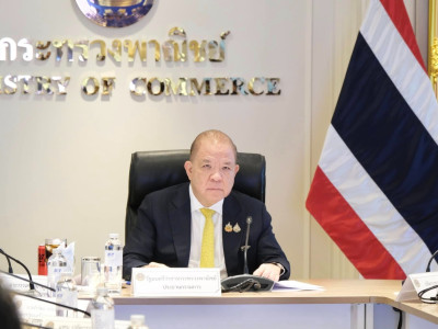 นายพิชัย นริพทะพันธุ์ รัฐมนตรีว่าการกระทรวงพาณิชย์ ... พารามิเตอร์รูปภาพ 2