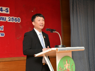 รองอธิบดีกรมส่งเสริมสหกรณ์ ... พารามิเตอร์รูปภาพ 1