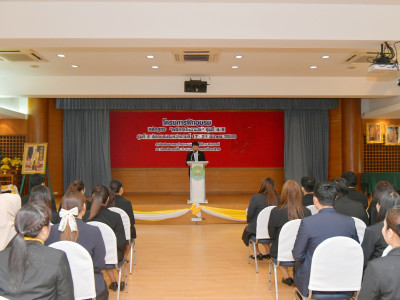 รองอธิบดีกรมส่งเสริมสหกรณ์ ... พารามิเตอร์รูปภาพ 13