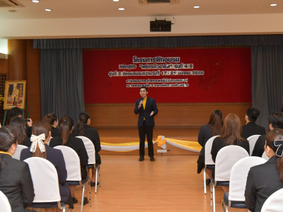 รองอธิบดีกรมส่งเสริมสหกรณ์ ... พารามิเตอร์รูปภาพ 16