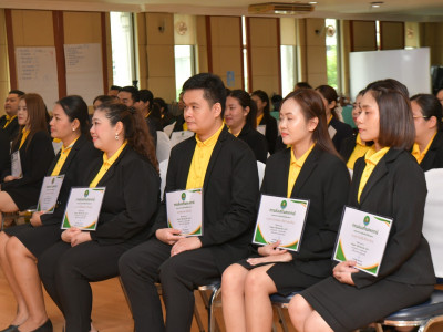 รองอธิบดีกรมส่งเสริมสหกรณ์ ... พารามิเตอร์รูปภาพ 34