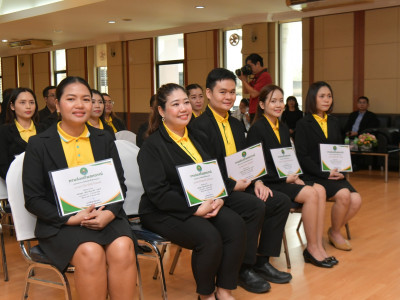 รองอธิบดีกรมส่งเสริมสหกรณ์ ... พารามิเตอร์รูปภาพ 40