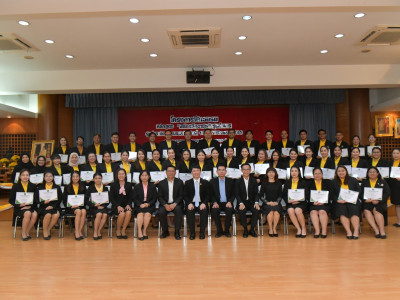 รองอธิบดีกรมส่งเสริมสหกรณ์ ... พารามิเตอร์รูปภาพ 46