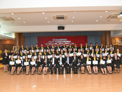 รองอธิบดีกรมส่งเสริมสหกรณ์ ... พารามิเตอร์รูปภาพ 48