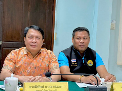 รองอธิบดีกรมส่งเสริมสหกรณ์ ... พารามิเตอร์รูปภาพ 6