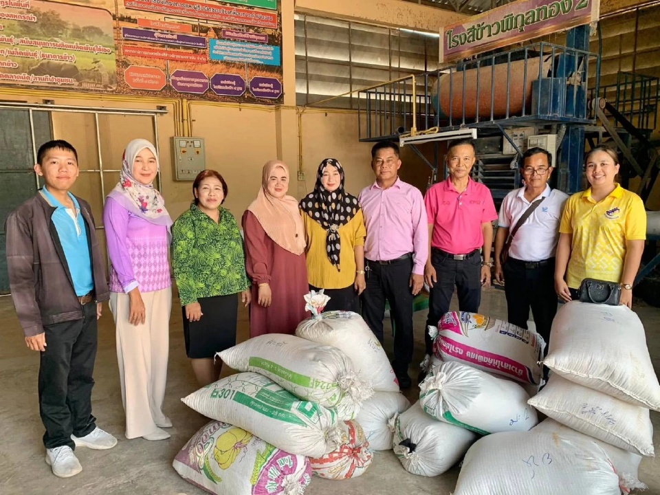 &quot;โรงสีข้าวพิกุลทองตากใบ&quot; ศูนย์เรียนรู้ต้นแบบเศรษฐกิจพอเพียง พารามิเตอร์รูปภาพ 1