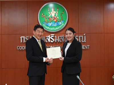 อธิบดีกรมส่งเสริมสหกรณ์ ... พารามิเตอร์รูปภาพ 18