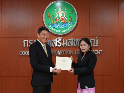 อธิบดีกรมส่งเสริมสหกรณ์ ... พารามิเตอร์รูปภาพ 21