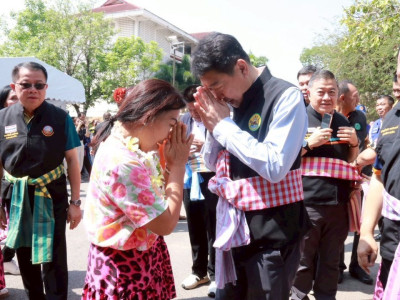 ศ.ดร.นฤมล ภิญโญสินวัฒน์ รัฐมนตรีว่าการกระทรวงเกษตรและสหกรณ์ ... พารามิเตอร์รูปภาพ 39