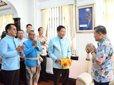 อธิบดีกรมส่งเสริมสหกรณ์ นำคณะผู้บริหารกรมส่งเสริมสหกรณ์ ... พารามิเตอร์รูปภาพ 3