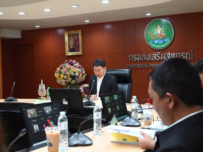 อธิบดีกรมส่งเสริมสหกรณ์ ... พารามิเตอร์รูปภาพ 16