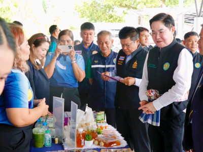 ศาสตราจารย์ ดร.นฤมล ภิญโญสินวัฒน์ ... พารามิเตอร์รูปภาพ 22