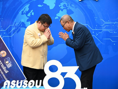 นายอิทธิ ศิริลัทธยากร ... พารามิเตอร์รูปภาพ 23