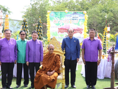 อธิบดีกรมส่งเสริมสหกรณ์ ... พารามิเตอร์รูปภาพ 17