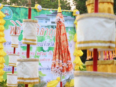 อธิบดีกรมส่งเสริมสหกรณ์ ... พารามิเตอร์รูปภาพ 18